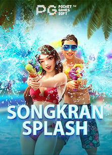 918kiss สล็อต ทดลองเล่น ลุ้นสนุกได้ตลอดเวลา